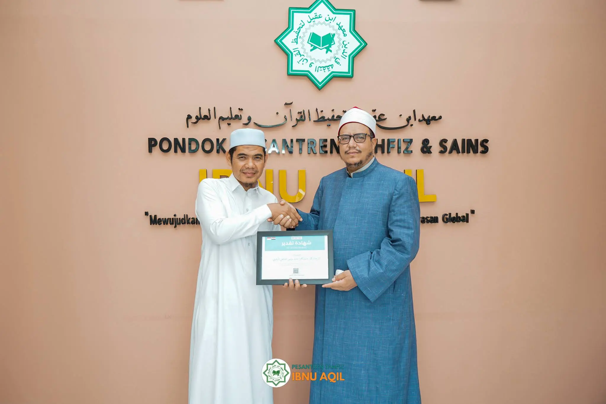 Daurah Ilmiyah Syaikh Hisyam Azhari