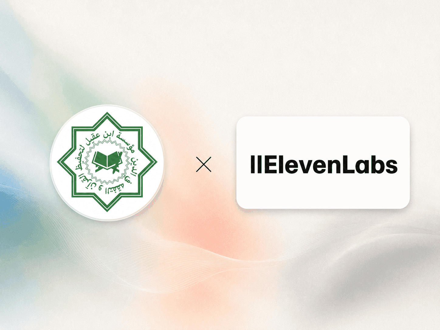 Pondok Pesantren Tahfiz Ibnu Aqil Joins the ElevenLabs Impact Program